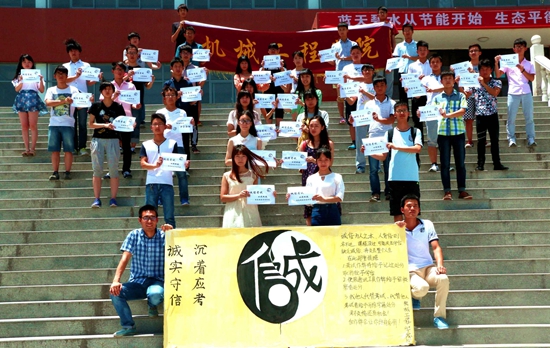 画漫画、写宣言、诚信迎考,机械学子为自己代