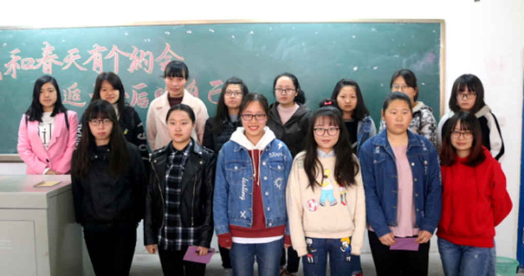 汽车工程学院开展女生节活动受欢迎