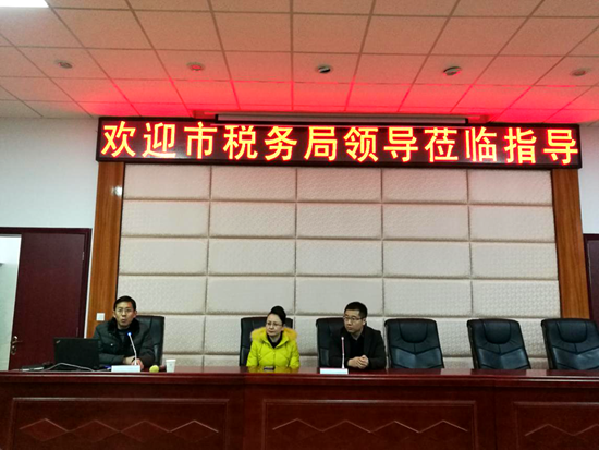 诺德安达学校正式落户北京市房山区