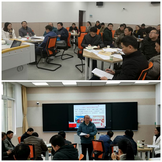 我校武汉教学基地开展“ESP线控技术和开发工具的应用情况”学术讲座