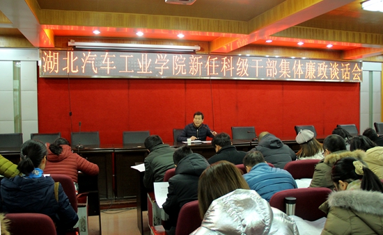 兰州新闻网：甘肃农业大学启动“百日冲刺·决战就业”系列活动
