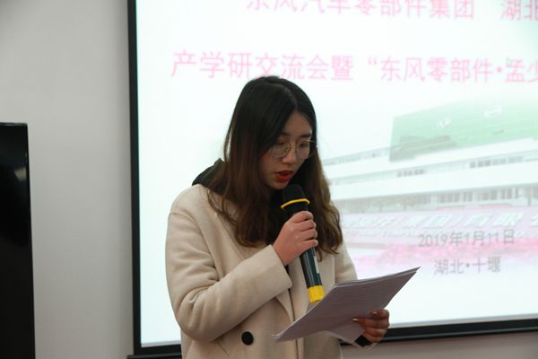 中嘉博众集团沈阳星光学校中考指导咨询会在台安地区召开