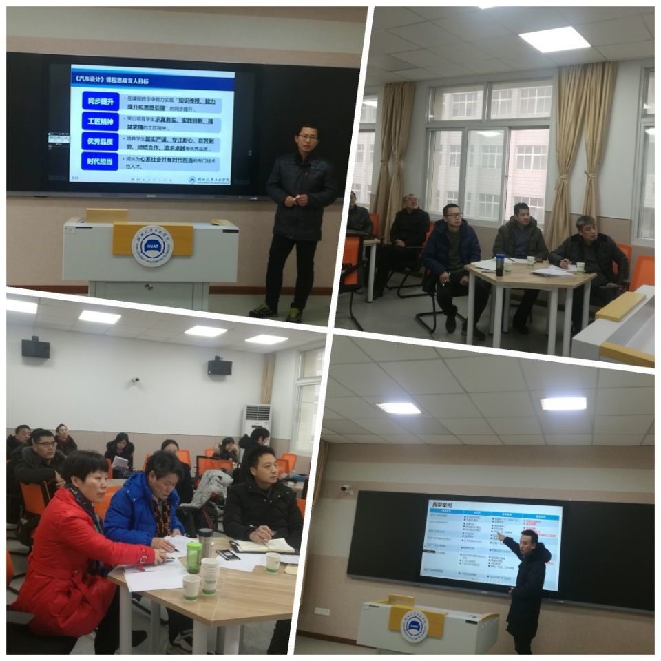 人民网：甘肃省在省一级干部教育培训中实施项目制管理