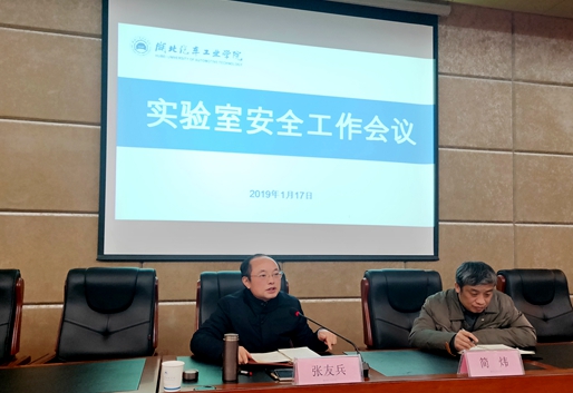 甘肃日报：《兰州—西宁经济区构建框架探讨》项目通过省级评审
