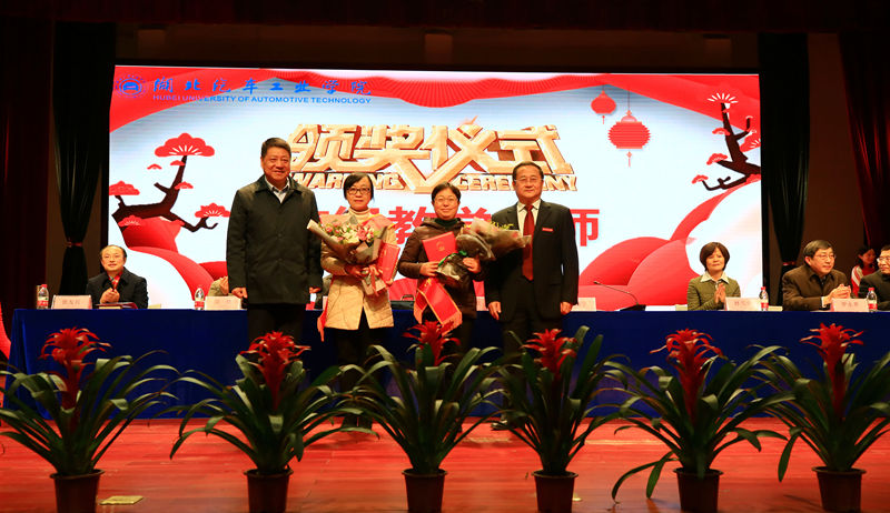 中国甘肃网：甘肃农业大学举行70周年校庆启动仪式（图）