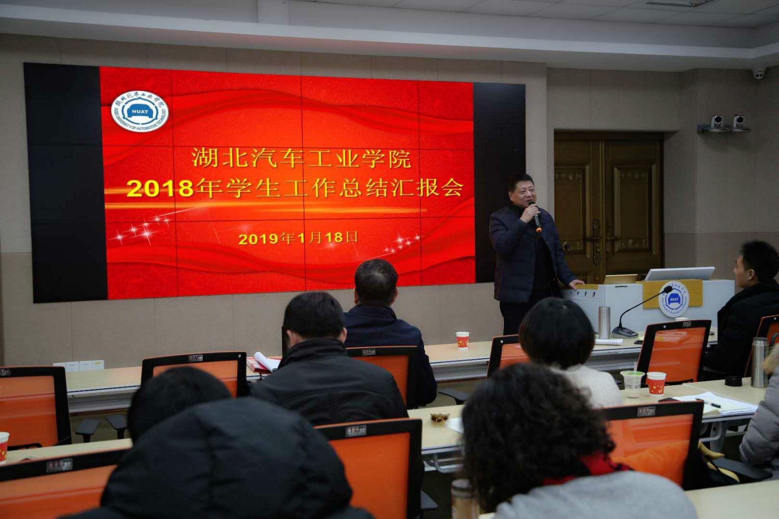 国防科技工业新闻宣传工作会议在京召开