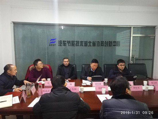 新华网：甘肃农业大学白银专家院举行揭牌仪式