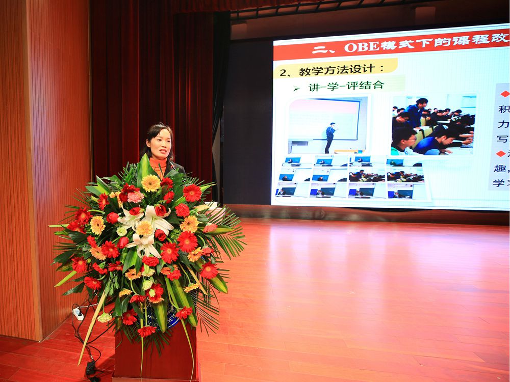 新东方“AI老师”上线，今年教师节有点特别