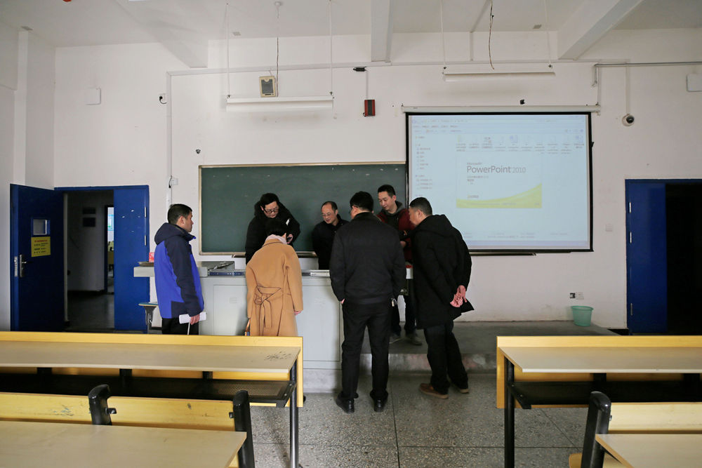 高等教育国际竞争力与语言建设论坛在西安召开