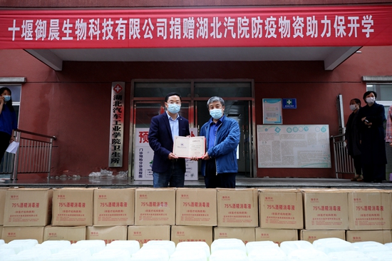 武威日报：古浪邀请专家辅导设施红提葡萄栽培技术