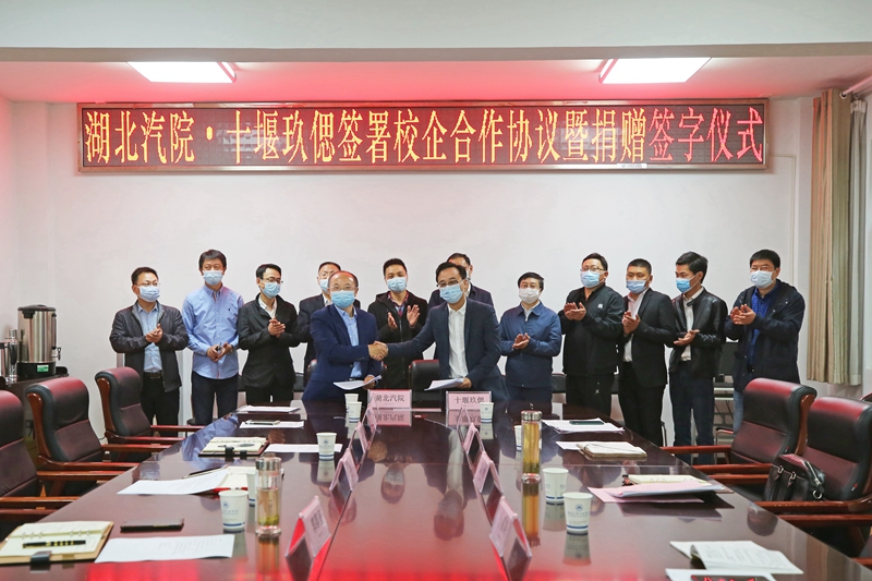 中国音乐学院附属北京实验学校举办市区联动教学视导活动