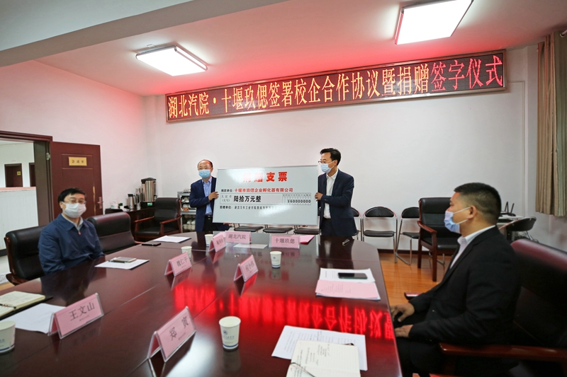 李未校长率团参加广东省、教育部、科技部产学研结合工作会议